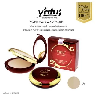 YAFU powderแป้งพัฟยาฟูแป้ง2ชั้น ตลับแดง มีให้เลือก4เบอร์