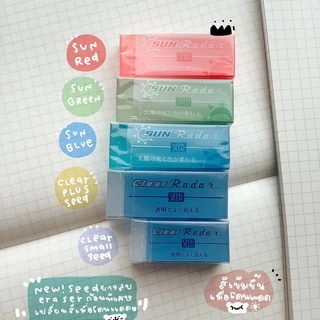 Seed Eraser ยางลบลบคราบกาว และ รวมยางลบจากญี่ปุ่น🇯🇵
