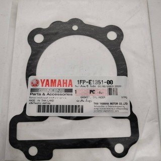 ปะเก็นเสื้อสูบ แท้ (Gasket Cylinder) สำหรับรถรุ่น Yamaha Spark-115i รหัสสินค้า : 1FP-E1351-00