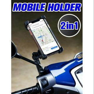 MOBILE HOLDER ที่ยึดมือถือติดรถจักรยานยนต์ จักรยาน