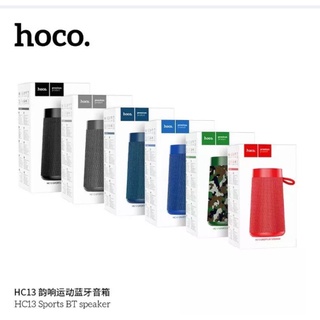 HOCO HC13 Sports BT Wireless Speaker ลำโพงบลูทูธ ลำโพงพกพา เสียงดี พกสะดวก รองรับการ์ด micro SD ลำโพงบลูทูธ