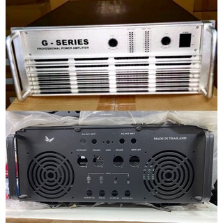 แท่นแอมป์เปล่า กล่องแอมป์เปล่า รุ่น G-Series ไฟคู่ ความสูง7นิ้ว