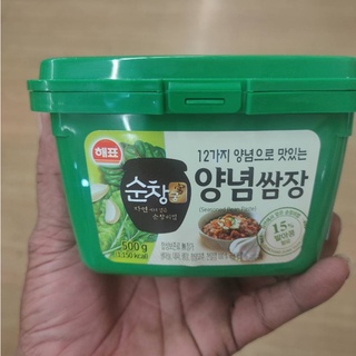 ซัมจัง ซอสเต้าเจี๋ยวปรุงรส (ตราชาโจ เฮพโย) 500กรัม SSAMJANG SEASONED BEAN PASTE SAUCE (SAJO HAEPYO BRANDI Samjang Season