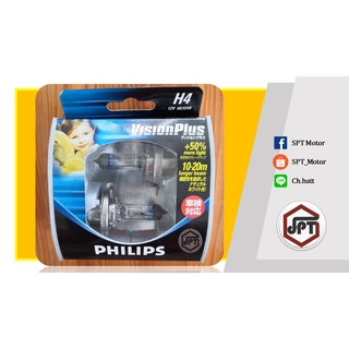 หลอดไฟหน้า​ H4 PHILIPS 12V​