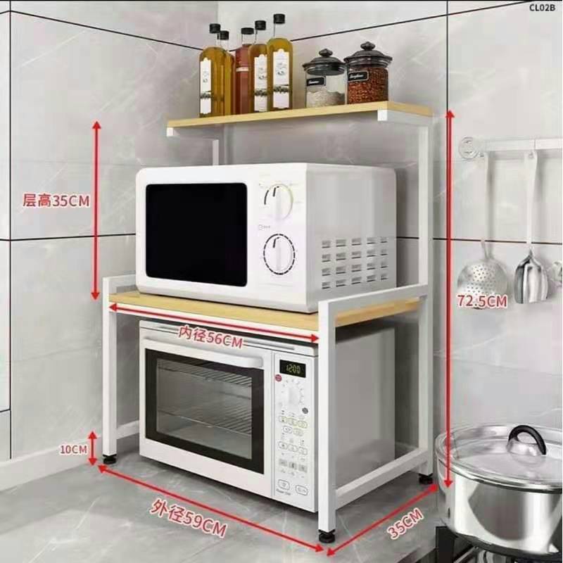 โต๊ะชั้น2ชั้น วางเตาอบ วางไมโครเวฟ ชั้นวางคร่อมวางของ ชั้นวางไมโครเวฟ ชั้นวางของในห้องครัว Y16-2