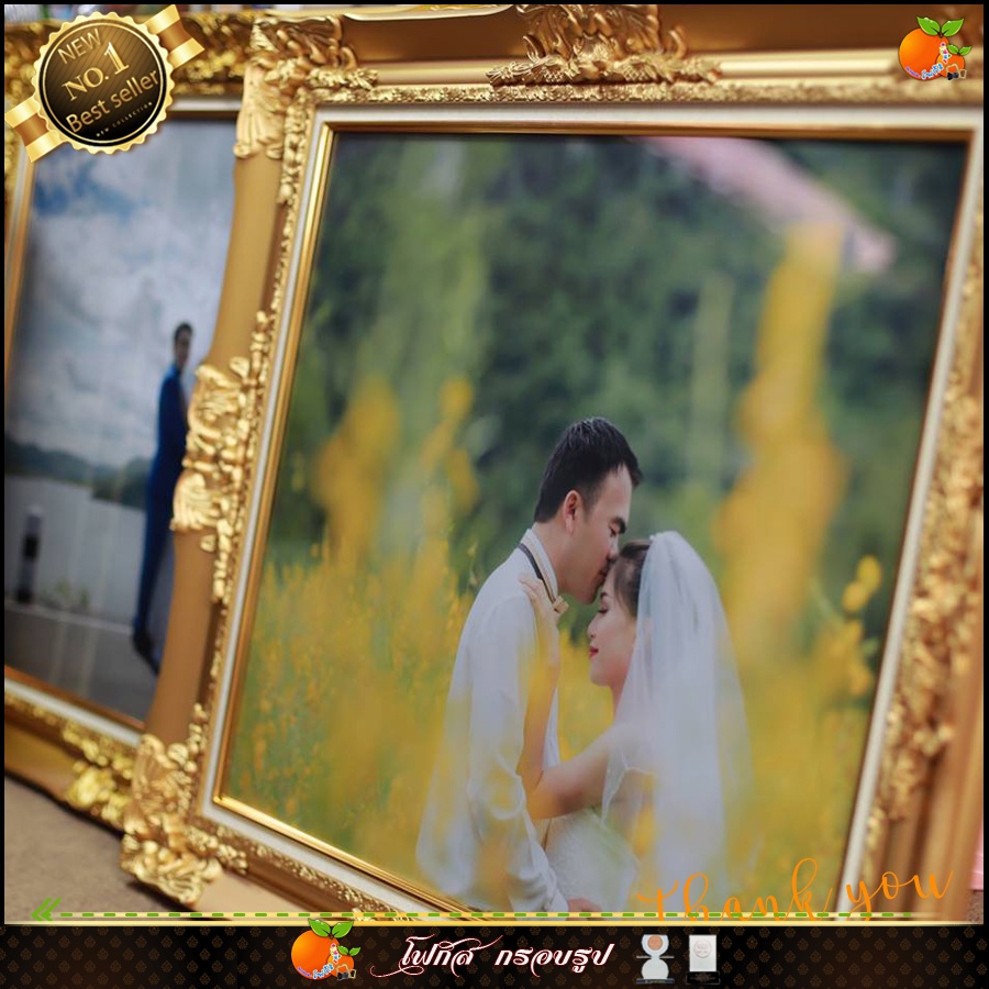 กรอบหลุยส์รูป 20x30นิ้ว 20x24นิ้วแต่งงานสีขาว-สีทอง พร้อมอัดรูปฟรี ดอกหลุยส์ใหญ่