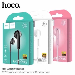 HOCO M39 Universal 3.5mm Wired Rhyme Sound Headphone with Microphone