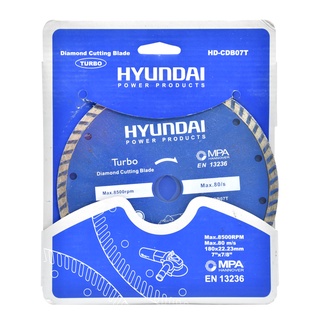 HYUNDAI ใบตัดคอนกรีต ใบตัด TURBO 7" HD-PT-CDB07T