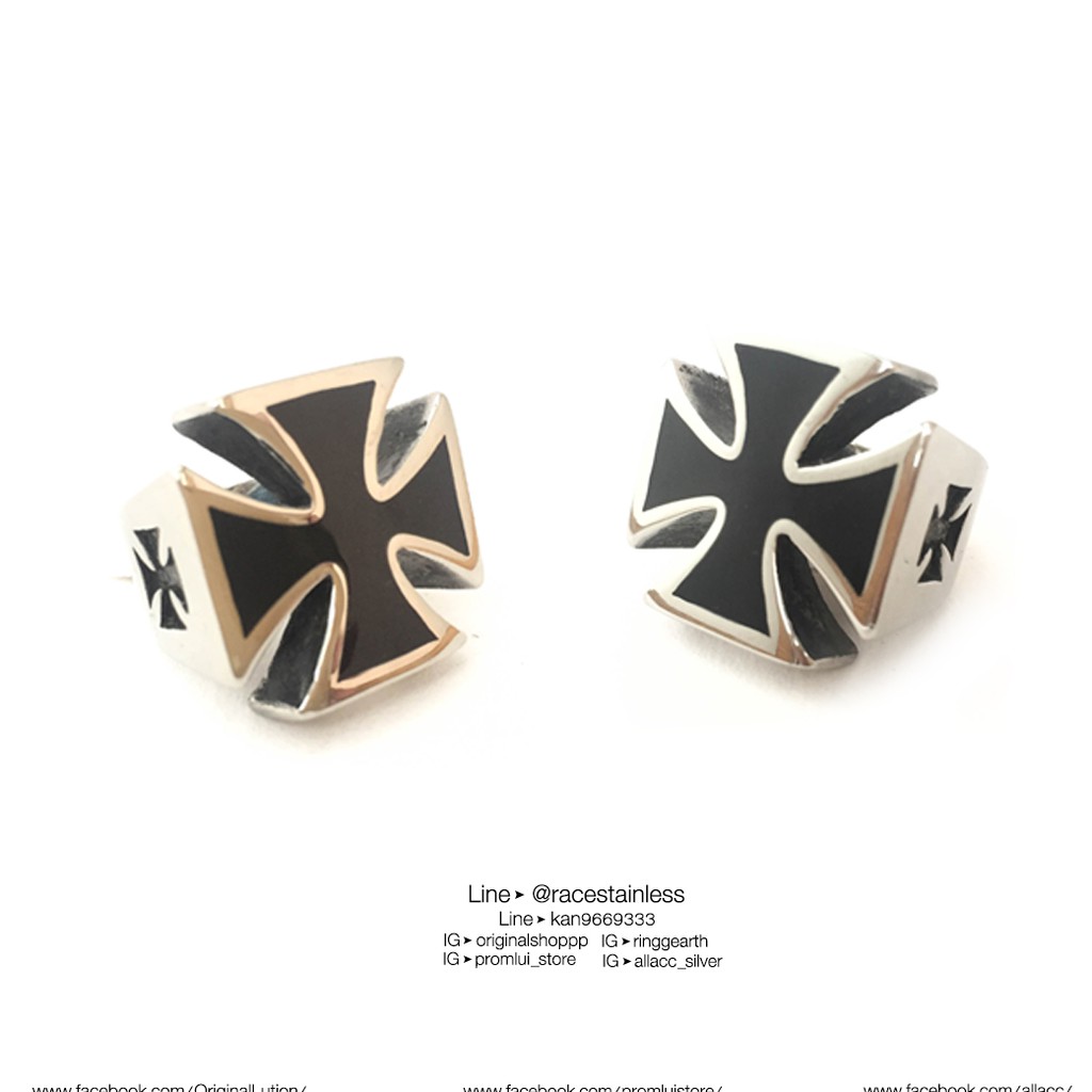 แหวน Ironcross กางเขน สแตนเลสแท้