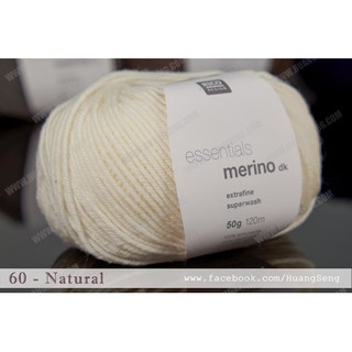 huangsengcraft Merino natural