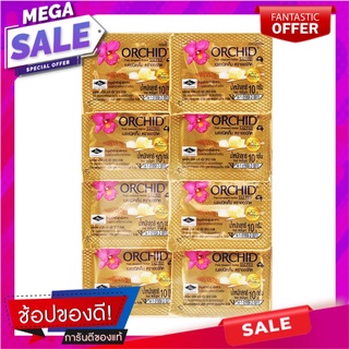 ออร์คิดเนยสดตลับ 10กรัม แพค 8ชิ้น Orchid Butter 10g. Pack 8pcs.