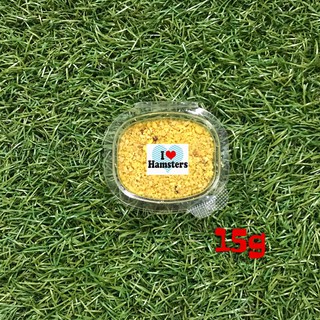 Dried Egg Yolk 15g วิตามินไข่ผงสำหรับสัตว์เลี้ยงฟันแทะทุกชนิด