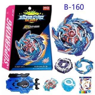 B160 Burst Beyblade Booster King Helios.Zn L/R ของเล่นสําหรับเด็ก