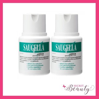 Saugella Attiva เหมาะสำหรับผุ้ออกกำลังกาย ระหว่างตั้งครรภ์และหลังคลอด 100ml ขวดเล็ก 2 ขวด - สีเขียว