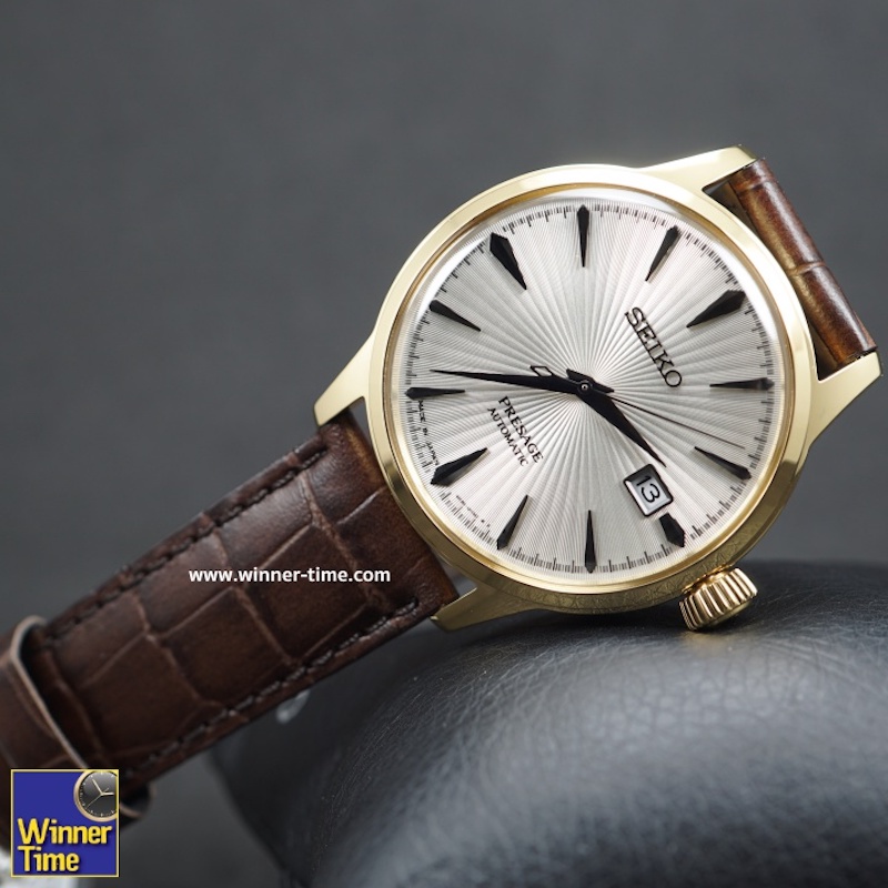 นาฬิกาSeiko Presage Cocktail Automatic Japan Made รุ่น SRPB44,SRPB44J1,SRPB44J #2