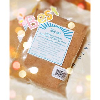 500 กรัมx2ถุง น้ำตาลทรายธรรมชาติ #ไม่ฟอกสี #ผลิตจากอ้อย100% …