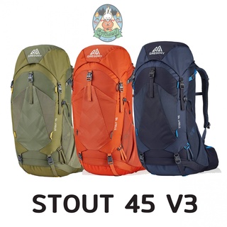 Gregory Stout 45 V3 for men เป้เดินป่ารุ่นเริ่มต้นที่ครบคุ้มที่สุด ขนาด 45 ลิตร สำหรับผู้ชายโดยเฉพาะ