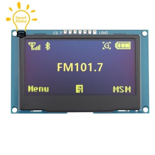 2.42 Inch 12864 128x64 OLED Display ule IIC I2C SPI Serial LCD Screen for C51 STM32 SSD1309 (yellow font)