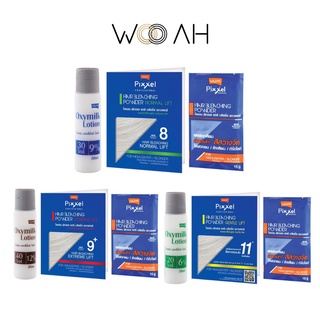 Lolane Pixxel Hair Bleaching Powder ผงฟอกสีผม กัดสีผม โลแลน …