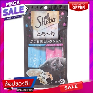 ชีบาเมลตี้ขนมแมวเลียรสคัทสึโอะและคัทสึโอะแซลมอน 12กรัม แพค 4 Sheba Melty Cat Licking Katsuo and Katsuo Salmon Flavor 12g