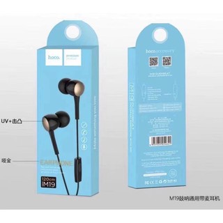 HOCO M19 DRUMBEAT หูฟัง Earphone เบสหนัก สายยาว120CM (ของแท้100%）