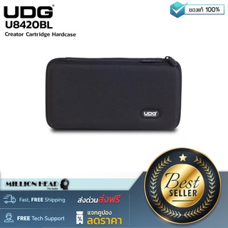 UDG : U8420BL by Millionhead (กระเป๋าสำหรับใส่  Turntable Cartridges ทนทาน พกพาสะดวก)