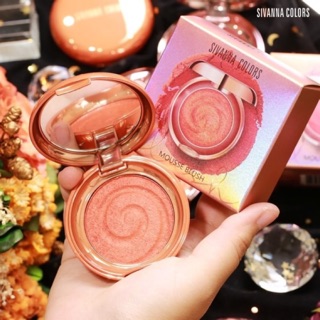 SIVANNA COLORS MOUSSE BLUSH : HF6035