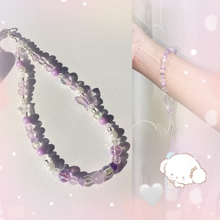 𝙣𝙚𝙬✿·˚ พวงกุญแจลูกปัด สายยาวพิเศษ⭐️