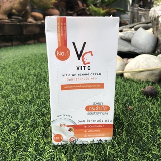 รัชชา วิตซี ไวท์เทนนิ่ง ครีม VIT C (7กรัมx10ซอง) กล่องละ