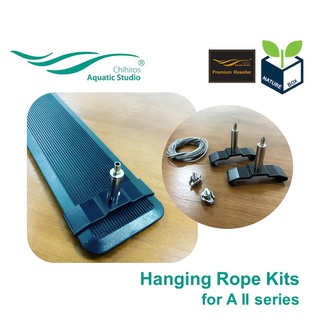 Chihiros Hanging Rope Kit for A Series 2 (Sling) สลิงแขวนไฟ สำหรับ A Series 2 (ไม่รวมขาไฟ)