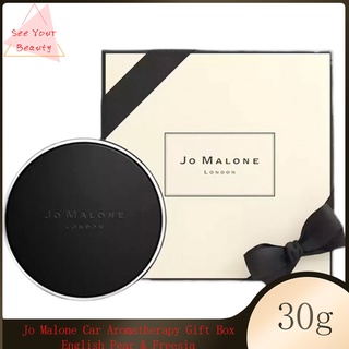 แท้ 100% Jo Malone Car Aromatherapy Gift Box English Pear &amp; Freesia 30g