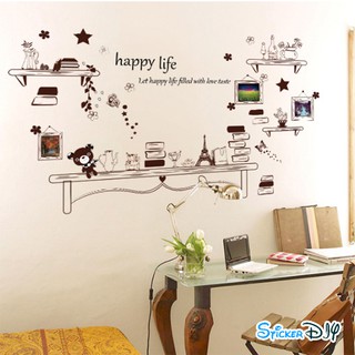 Transparent Wall sticker สติ๊กเกอร์ติดผนัง Happy Life (กว้าง135cm.xสูง80cm.)