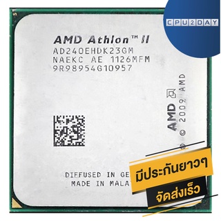 AMD X2 240 ราคา ถูก ซีพียู CPU AM3 Athlon II X2 240 2.8Ghz พร้อมส่ง ส่งเร็ว ฟรี ซิริโครน มีประกันไทย