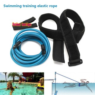 ☀GMTH☀ Adult Kids 4m Swimming Bungee Exerciser Leash Cord Training Rope Hip Swim Belt Safety Pool