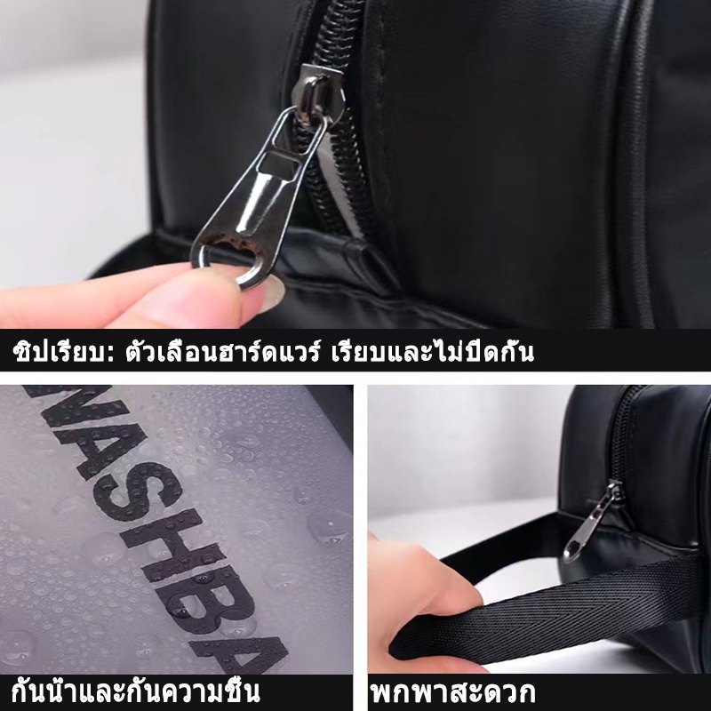 กระเป๋าเครื่องสำอาง ins wind, กระเป๋าเดินทางแบบพกพากันน้ำ, ถุงซักความจุขนาดใหญ่, กระเป๋าเก็บผลิตภัณฑ์ดูแลผิว