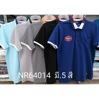 เสื้อโปโลไซส์ใหญ่ Polo เสื้อผู้ชายอ้วน แฟชั่น #NR64014 ไซส์ใหญ่ 2XL , 3XL , 4XL