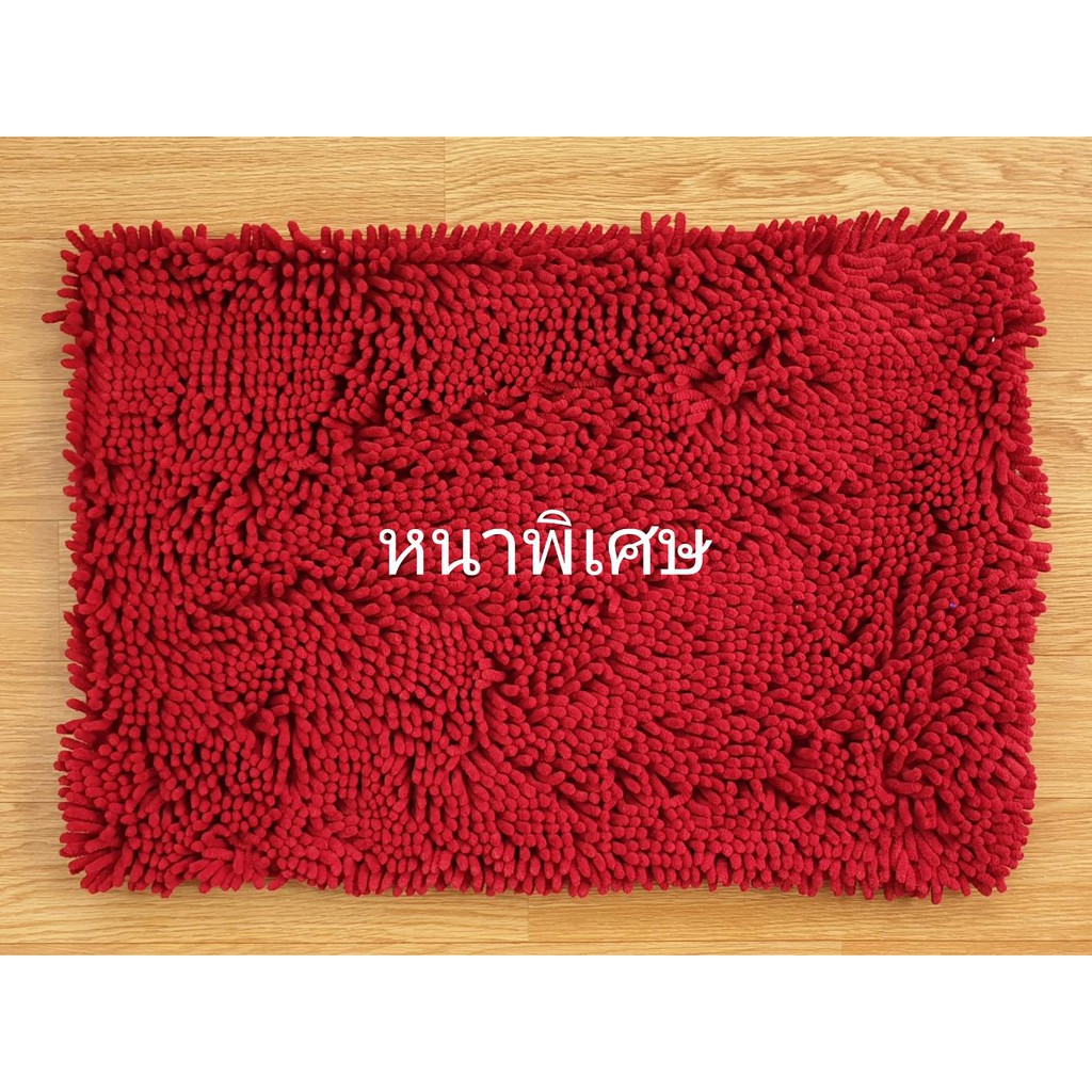 พรมเช็ดเท้านาโน 40X60 cm.แบบหนาพิเศษ หนามาก ซับน้ำดี พร้อมส่ง มีบริการเก็บเงิน