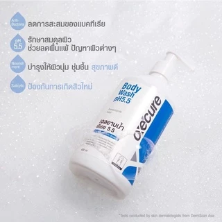 Oxe'cure เจลอาบน้ำ ป้องกันผิวจากรังสี UV สูตรอ่อนโยน Body Wash pH5.5 400ml เพิ่มความชุ่มชื้น ป้องกันสิว oxecure