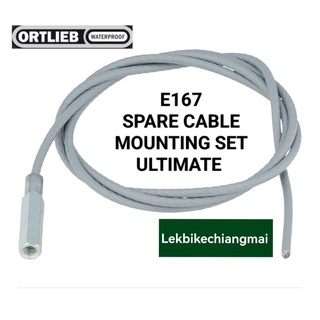 ORTLIEB SPARE WIRE CABLE FOR THE HANDLEBAR MOUNTING-SETE167