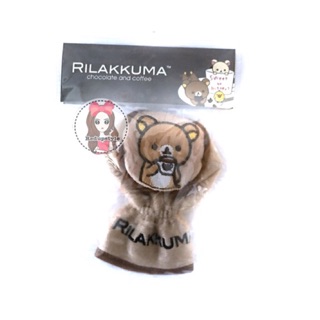 หุ้มเกียร์ 2IN1 หมีริรัคคุมะ Rilakkuma ✨ลิขสิทธิ์แท้✨