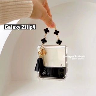 เคสโทรศัพท์แบบใสพร้อมสายโซ่ Samsung Galaxy Z Flip 3 Z Flip 4 Case