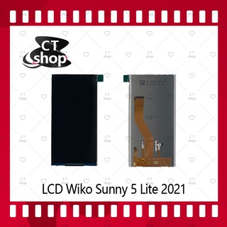 สำหรับ  Wiko Sunny 5 lite 2021 อะไหล่หน้าจอจอภาพด้านใน หน้าจอ LCD Display อะไหล่มือถือ คุณภาพดี CT Shop