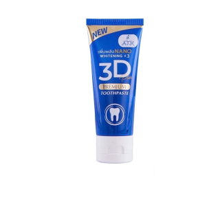 แท้% ยาสีฟัน3D Plus Atk 50 g. 3D Premium Toothpaste 3D premium plus ฟันขาว ขจัดหินปูน 50 กรัม