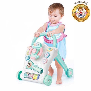 Beiyng Toys Funny Baby รถหัดเดินของเล่นเสริมพัฒนาการ ✨👶🏻