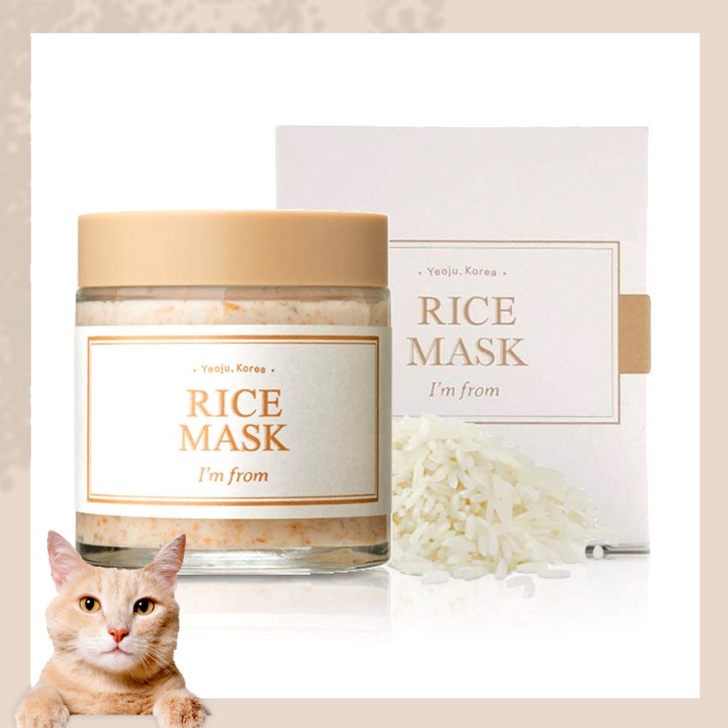 พร้อมส่ง I'm From : Rice Mask 110g