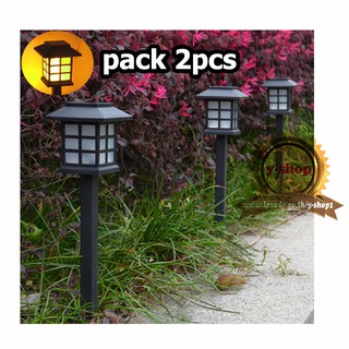 Pack2pcs Solar 1 LED ไฟปักสนาม ไฟสีส้ม