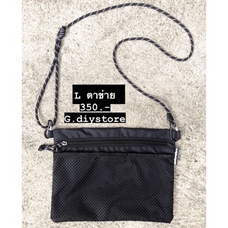 🔥พร้อมส่ง🔥 Sacoche Bag (รุ่น ไซล์ L ใบใหญ่ ตาข่ายหน้า) กระเป๋าผ้าไนลอน กันน้ำ  ทรงสวย