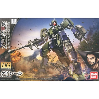 Bandai Gundam HG IBO 026 1/144 Gundam Geirail Model Kit