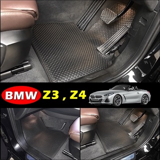 พรมรถยนต์ BMW Z3 , BMW Z4 E85 , Z4 E89 , Z4 G29 ลายกระดุมเม็ดเล็กpvc เข้ารูป ตรงรุ่นรถ