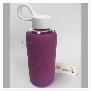 Starbucks Thailand Glass Bottle 430ml.